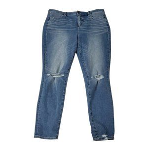 American Eagle The Dream Jean 16 High Rise Jegging Womens Skinny  Distressed